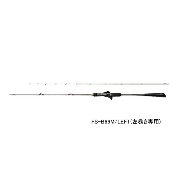 楽天市場】≪'23年2月新商品！≫ シマノ '23 炎月 リミテッド FS
