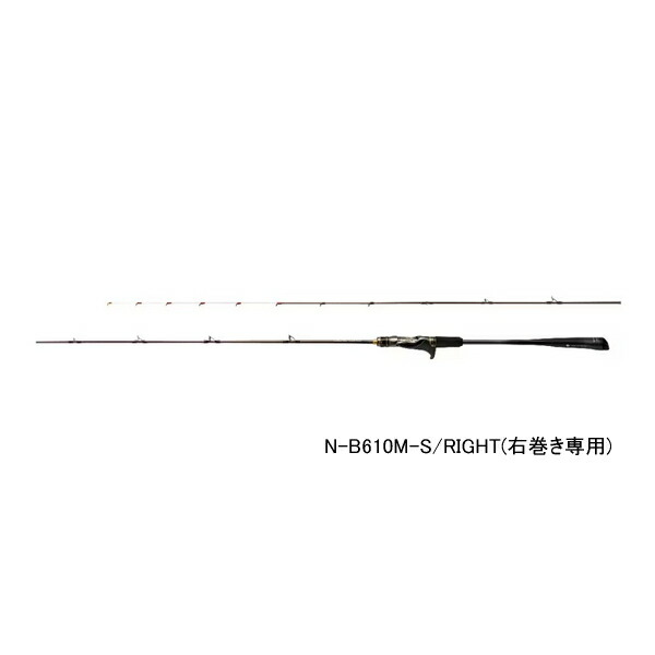 楽天市場】≪'23年2月新商品！≫ シマノ '23 炎月 リミテッド FS