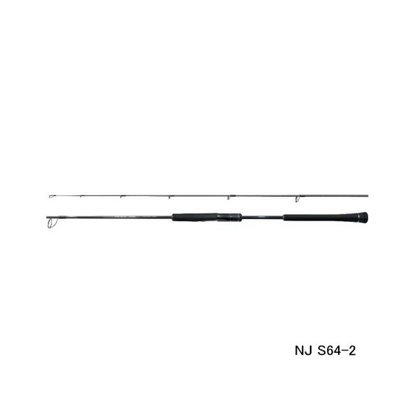 ≪'24年1月新商品！≫ シマノ '24 オシアジガー ナチュラルジャーク S64-2 〔仕舞寸法 193cm〕 【保証書付】 【大型2/代引と離島不可】