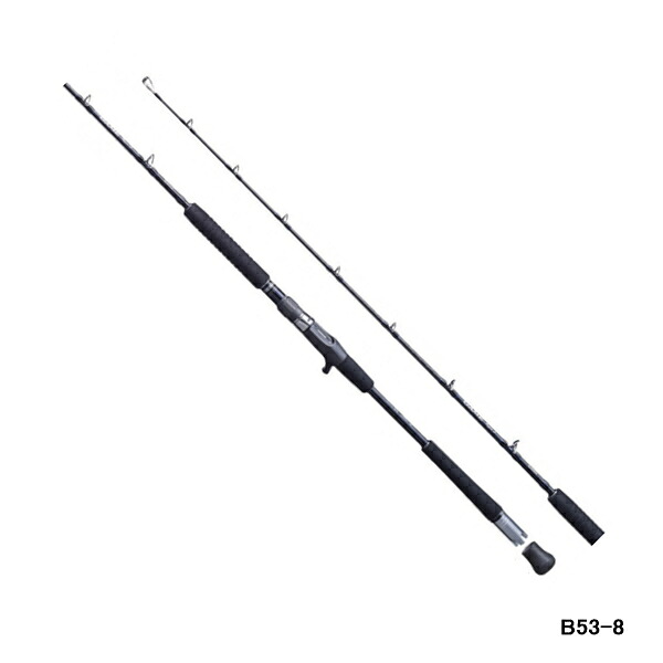 （20年8月新商品） シマノ 20 ゲームタイプ J B53-8 （仕舞寸法 96.8cm）120 （保証書付）