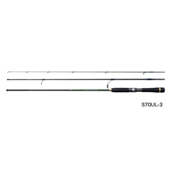 （取寄せ／6月末予定） （20年7月新商品） シマノ ルアーマチックMB S76UL-4 （仕舞寸法62.4cm）
