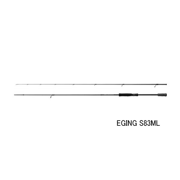 （取寄せ／7月末予定） （25年8月新商品） シマノ 25 ソルティーアドバンス エギング S83ML （仕舞寸法 129.1cm）