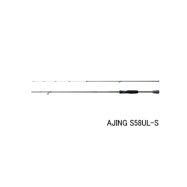 （取寄せ／5月末予定） （26年2月新商品） シマノ 26 ソルティーアドバンス アジング S58UL-S （仕舞寸法 89cm）