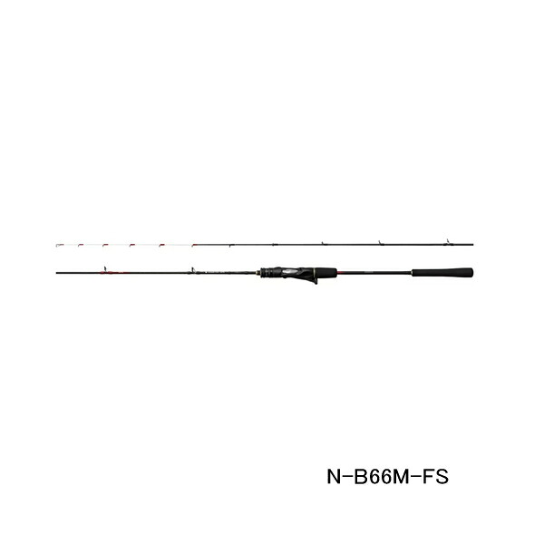 （26年2月新商品） シマノ 26 炎月 XR N-B66M-FS （仕舞寸法 152.5cm） （保証書付） （大型1・代引と離島不可）