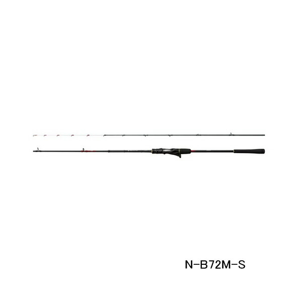 （26年2月新商品） シマノ 26 炎月 XR N-B72M-S （仕舞寸法 149.9cm） （保証書付） （大型1・代引と離島不可）