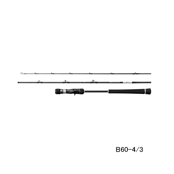 （26年4月新商品） シマノ 26 グラップラー タイプ J B60-4／3 （仕舞寸法 73.8cm） （保証書付）｜釣具総合卸売販売 フーガショップ2