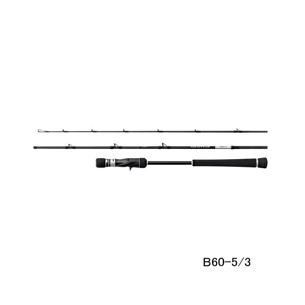 (26年4月新商品) シマノ 26 グラップラー タイプ J B60-5/3 (仕舞寸法 73.8cm) (保証書付)|釣具総合卸売販売 フーガショップ2