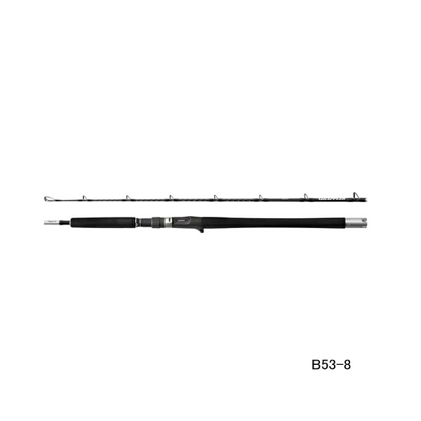 （25年3月新商品） シマノ 25 グラップラー タイプ J B53-8 （仕舞寸法 96.3cm）120 （保証書付）