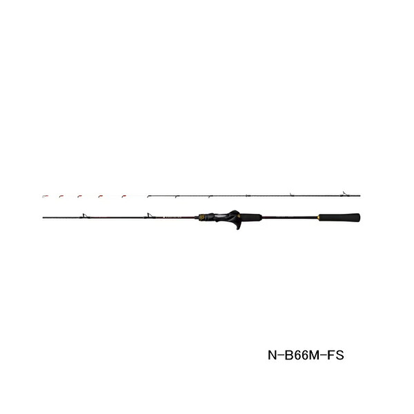 （取寄せ／5月末予定） （25年3月新商品） シマノ 25 炎月 SS N-B66M-FS （仕舞寸法 152cm） （保証書付） （大型1・代引と離島不可）