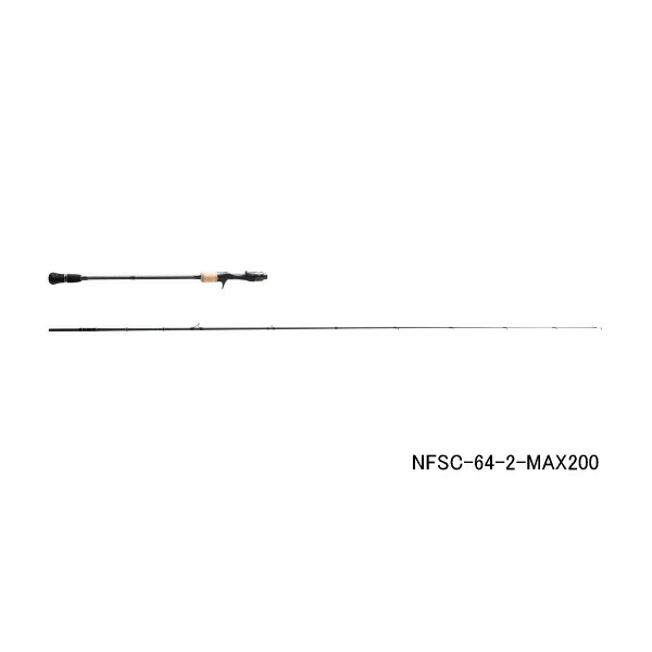 ≪'22年11月新商品!≫ アブガルシア ノースフィールドサクラマスジギング NFSC-64-2-MAX200 〔仕舞 145cm〕 【返品不可】 【大型1/代引と離島不可】