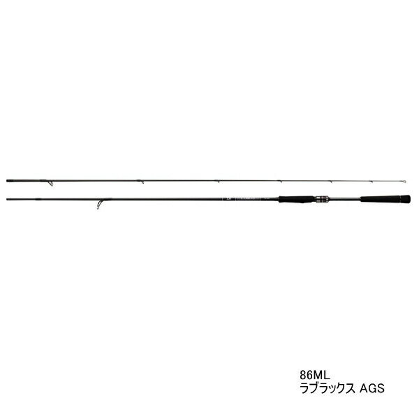 楽天市場】ダイワ ラブラックス AGS 106MH(スピニング/2pcモデル