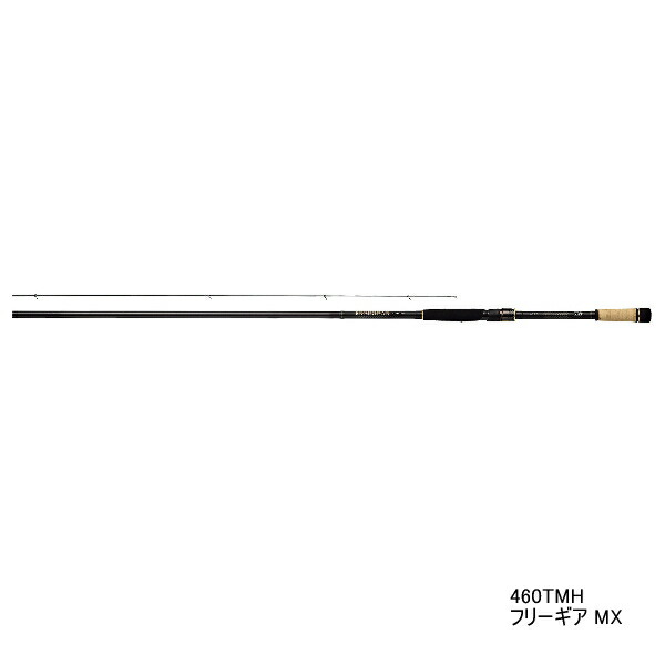 楽天市場】 ダイワ(Daiwa) フリーギア 460TMH-T(振出) 05302804