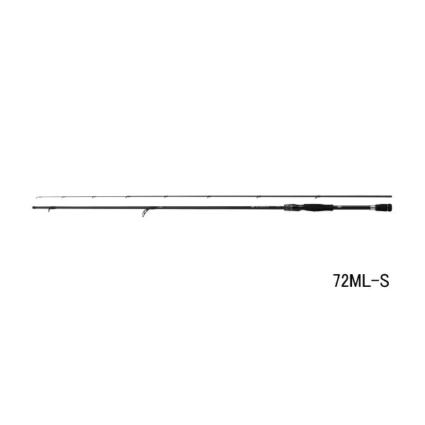 ダイワ　シルバーウルフEX 80MB-S ダイワ シルバーウルフ EX 80MB-S(ベイト 2ピース)【即日発送】(80MB-S