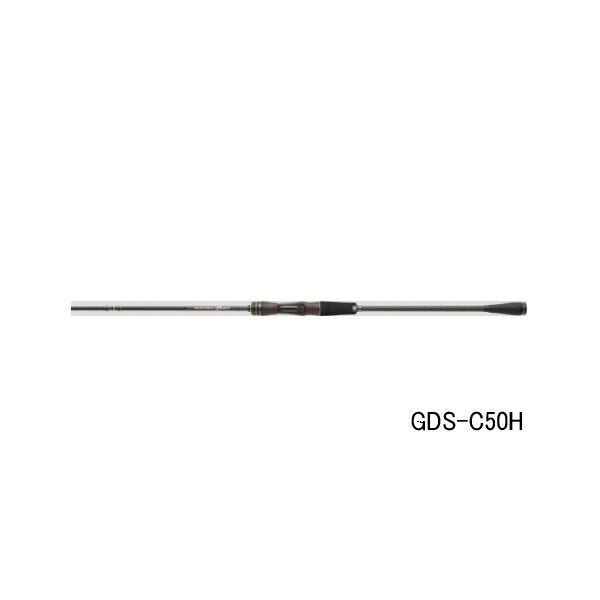 ジャッカル ゲキダキシャフト　GDS-C50H ジャッカル GEKIDAKI SHAFT ゲキダキシャフト GDS-C50H - 釣具の