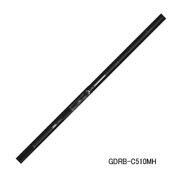 ジャッカル ゲキダキシャフト GDS-C510ML JACKALL GEKIDAKI SHAFT RB GDRB-C510MH JACKALL（ジャッカル