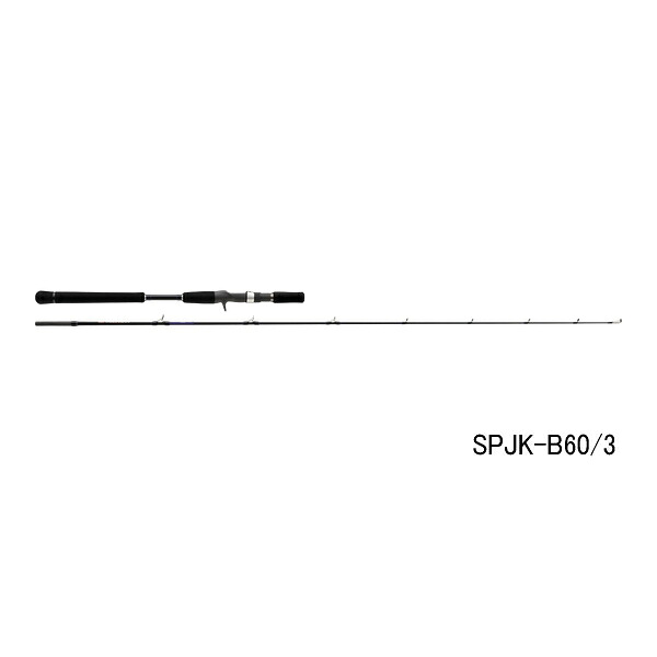 ≪'25年2月新商品！≫ メジャークラフト ソルパラ ジギング SPJK-B60/3 〔仕舞寸法 131cm〕 【保証書付】