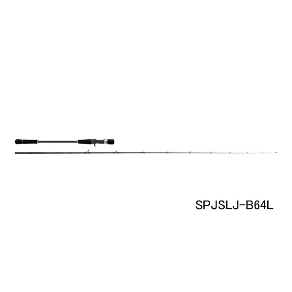 楽天市場】メジャークラフト [90] 25 ソルパラ スーパーライトジギング