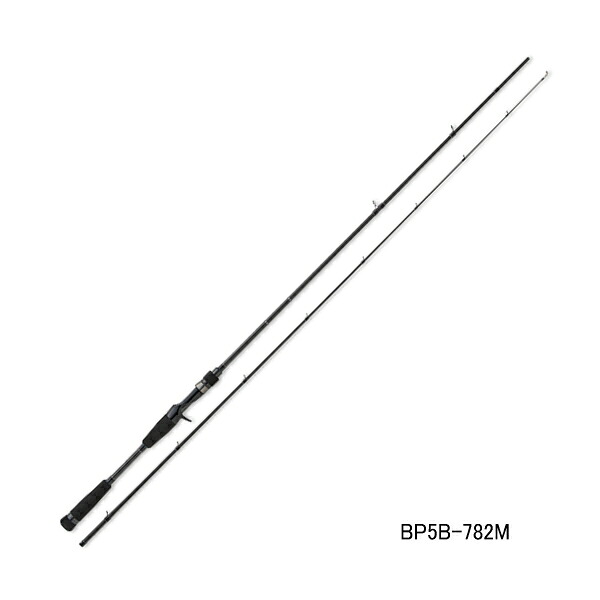 ≪'23年6月新商品！≫ メジャークラフト ブラックポーギー 5G BP5B-782M 〔仕舞寸法 121cm〕 【保証書付】