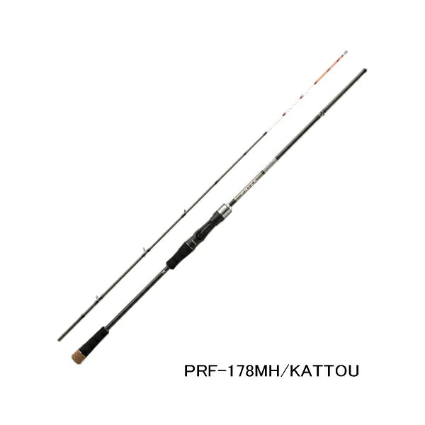 （26年2月新商品） ジャッカル プライザ フグ PRF-178MH／カットウ （仕舞寸法 92.5cm） （保証書付）｜釣具総合卸売販売 フーガショップ2 24,250円