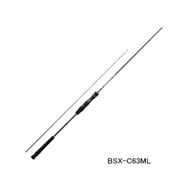 （26年4月新商いもの） ジャッカル 26 ビンビン突っ支い棒 エクストロ BSX-C63ML （挙げ句の果て大きさ 141.2珊） （お墨付き付）  （大型1・代引と離島不可）