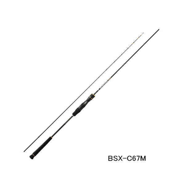 （26年4月新商いもの） ジャッカル 26 ビンビン突っ支い棒 エクストロ BSX-C67M （挙げ句の果て大きさ 152.0糎） （御墨付き付）  （大型1・代引と離島不可）