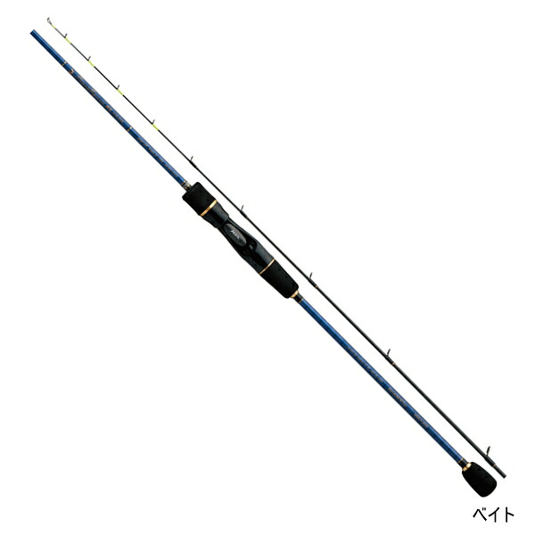 ≪\u002719年4月新商いもの！≫ 宇崎日新 黒いことジャガー 漢気 (ベイト) BJOB-700M 〔挙げ句の果て大きさ 111糎〕 【御墨付き付】