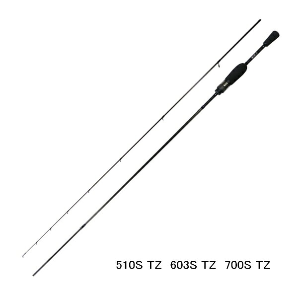 （25年10月新商品） 宇崎日新 レスター 紫焔 LG 700S TZ （仕舞寸法 110cm） （保証書付） 31,925円