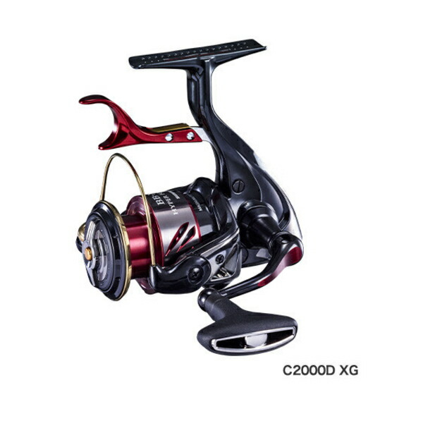 （取寄せ／7月末予定） （20年9月新商品） シマノ 20 BB-X ハイパーフォース C2000DXG （小型商品）