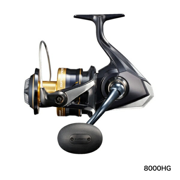 シマノ 21スフェロスsw 8000pg 43641.jpg
