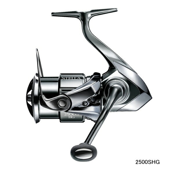 （送料サービス） （取寄せ／9月末予定） （22年3月新商品） シマノ 22 ステラ 2500SHG （小型商品）