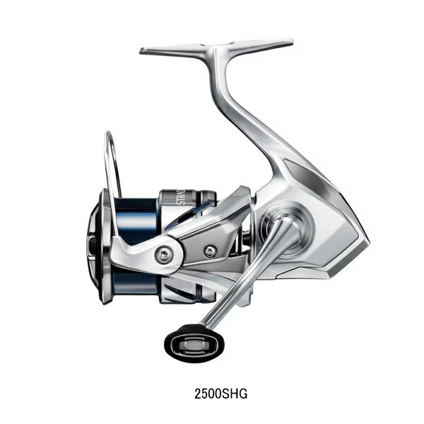 ≪'23年9月新商品！≫ シマノ '23 ストラディック 2500SHG 【小型商品】