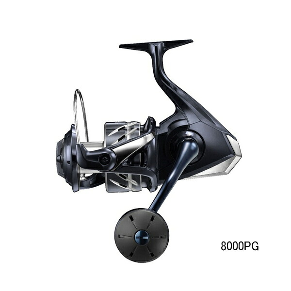 （取寄せ／9月末予定） （24年7月新商品） シマノ 24 ストラディック SW 8000PG （小型商品） 23,265円
