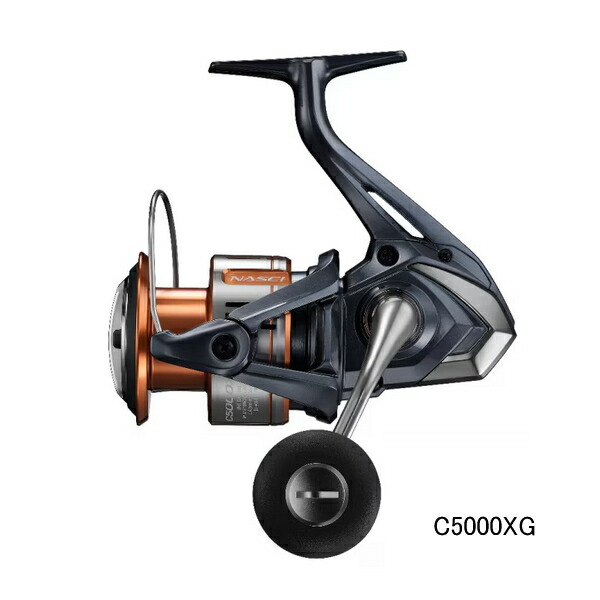 ダイワ(DAIWA) スピニングリール 24レブロス LT5000-CXH