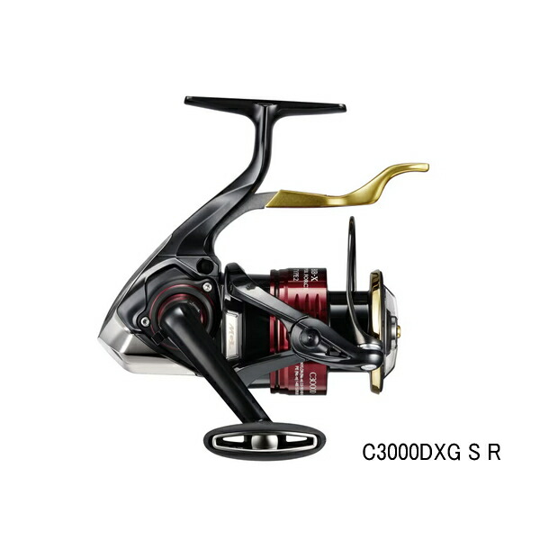 楽天市場】≪'25年9月新商品！≫ シマノ '25 BB-X ハイパーフォース