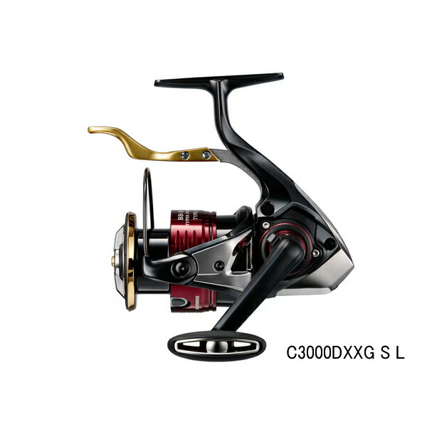 楽天市場】≪'25年9月新商品！≫ シマノ '25 BB-X ハイパー