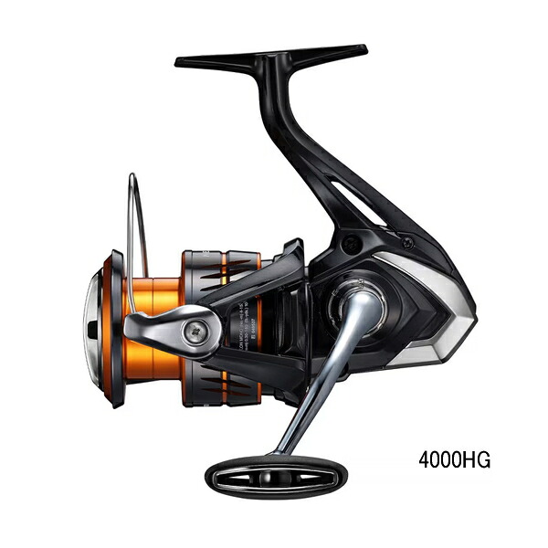 （26年5月新商品） シマノ 26 ネクサーブ 4000HG （5月発売予定／ご予約受付中） （小型商品）