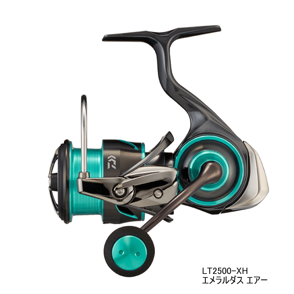 OUTLET 包装 即日発送 代引無料 ダイワ(DAIWA) 21 エメラルダス エア