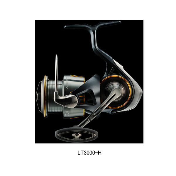 ダイワ　エアリティー　PC LT2500-H c62cb48f-7751-4517-9332-