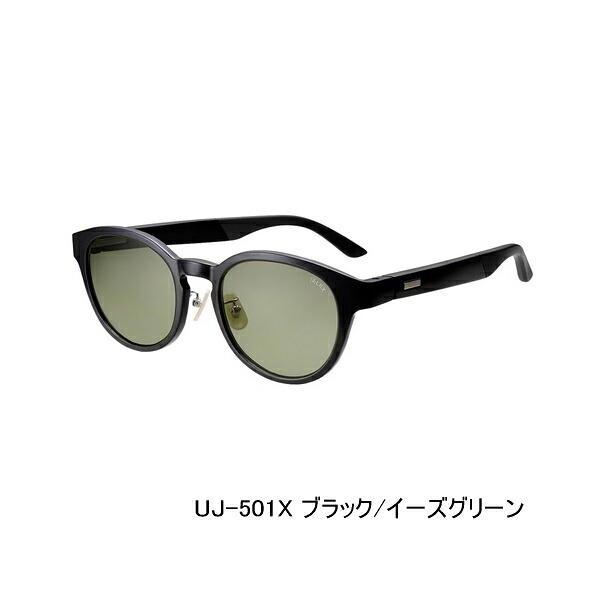 シマノ タレックス STL501 UJ-501X ブラック／イーズグリーン