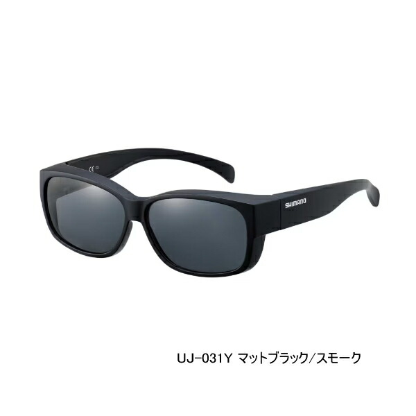（取寄せ／5月末予定） （25年3月新商品） シマノ オーバーグラス01 UJ-031Y マットブラック／スモーク