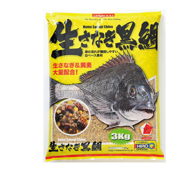 ヒロキュー 生さなぎ黒鯛 (1箱ケース・8袋入) 6,494円