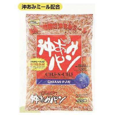 ★ヒロキュー★【沖あみパン（１２個入り）】 5960