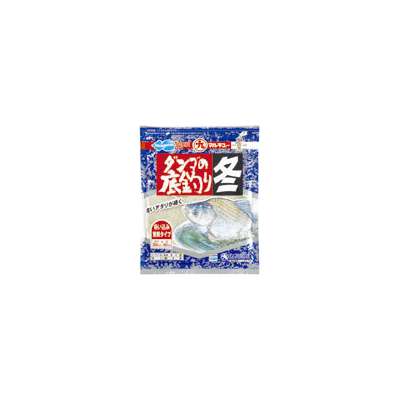 ★マルキュー★ 【ダンゴの底釣り銭冬 （1箱入れもの・30袋入）】 20475