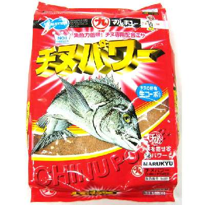 マルキュー　　チヌパワー （1箱ケース・20袋入）　　13650｜釣具総合卸売販売 フーガショップ2