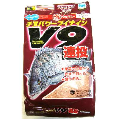マルキュー チヌパワーV9遠投  （1箱ケース・15袋入）  8663