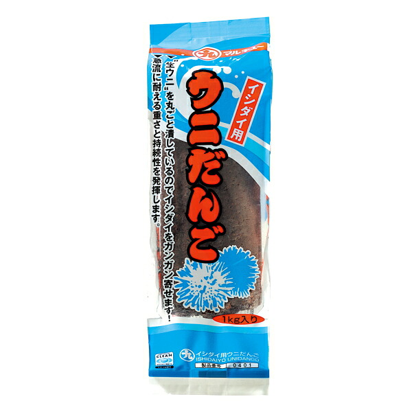 マルキュー イシダイ用ウニだんご (1箱ケース・20袋入) 9,475円