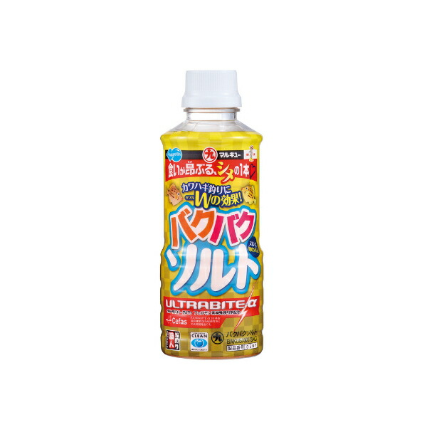 マルキュー バクバクソルト (1箱入れもの・20袋入)