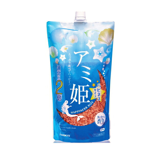 ≪\u002723年4月新商いもの！≫ マルキュー 意中の女姫 ハピネスサイズ (1箱入れもの・15袋入)