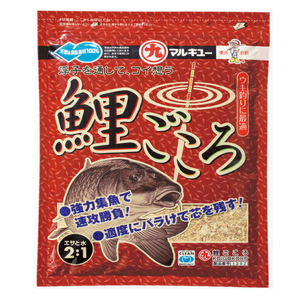 マルキュー 鯉ごころ (1箱容れもの・20袋入)