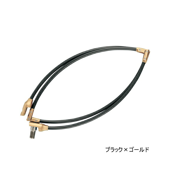がまかつ がま磯 タモ枠(四ツ折り/ジュラルミン) GM-835 黒いこと×ゴールド 55糎